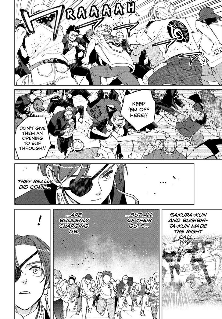 Wind Breaker, Chapter 104 image 16